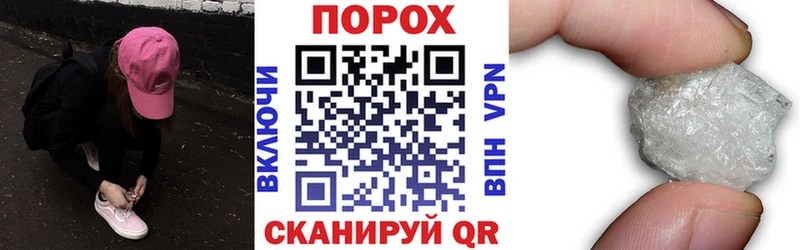 АМФ 97%  Рошаль 