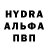 Амфетамин 98% JDM TYPE