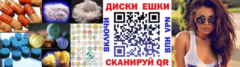 Ecstasy бентли Рошаль