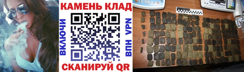 цена наркотик  Рошаль  ГАШИШ хэш 
