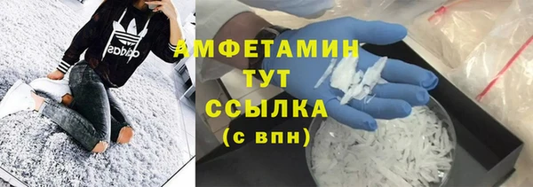 мдпв Артём