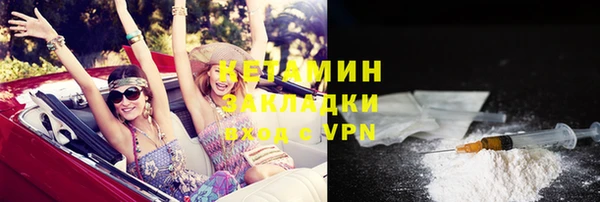 метадон Медвежьегорск