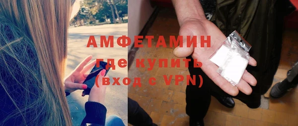 PSILOCYBIN Мегион