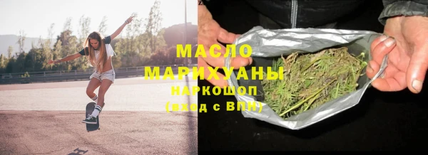 метадон Медвежьегорск