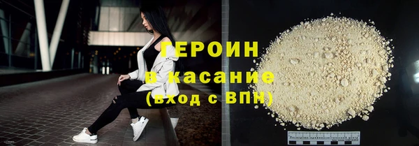 PSILOCYBIN Мегион