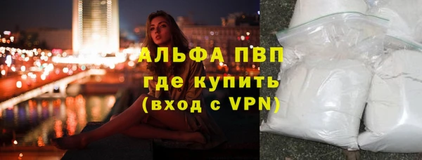 меф VHQ Михайлов