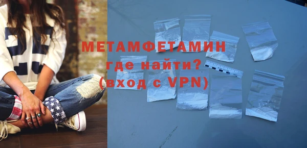 PSILOCYBIN Мегион