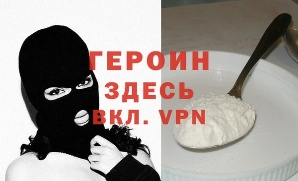 MESCALINE Кинешма