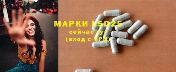 гашиш Киреевск