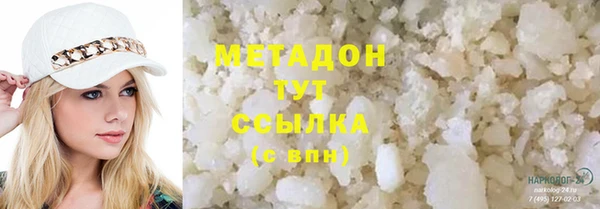 PSILOCYBIN Мегион