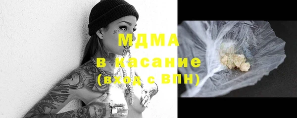 метадон Медвежьегорск