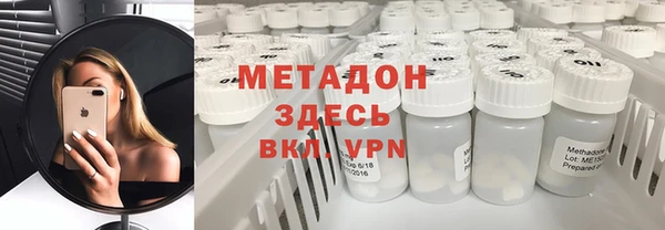 гашишное масло Киренск