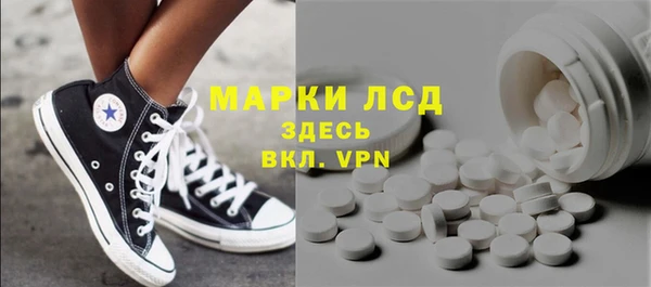 метадон Медвежьегорск