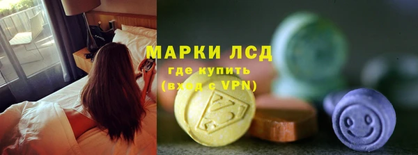 метадон Медвежьегорск