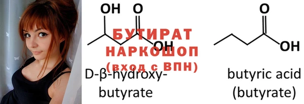 PSILOCYBIN Мегион