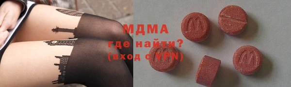 гашиш Киреевск
