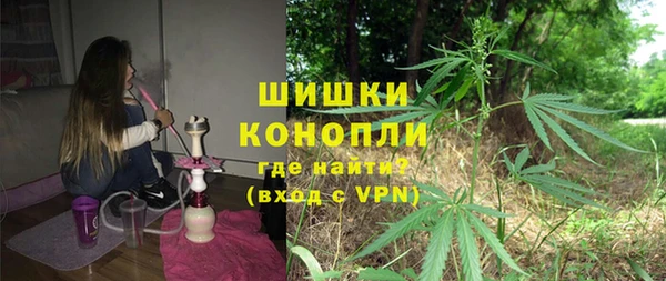 меф VHQ Михайлов