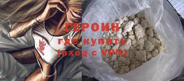 таблы Михайловск