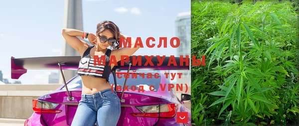 мдпв Артём