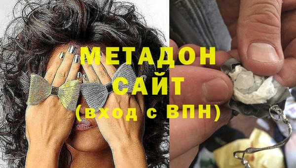 меф VHQ Михайлов