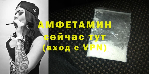 метадон Медвежьегорск
