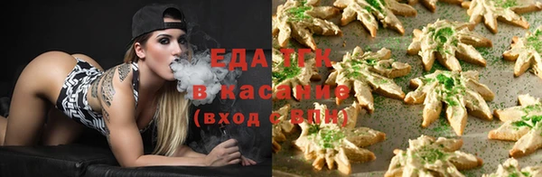 метадон Медвежьегорск