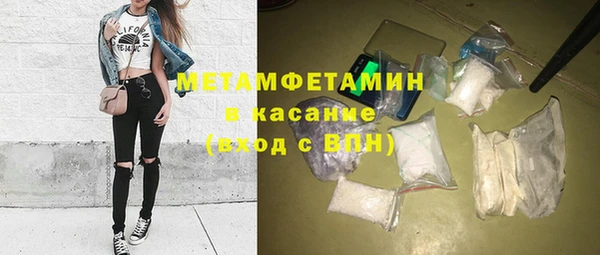 дживик Бердск