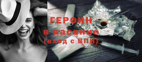 меф VHQ Михайлов
