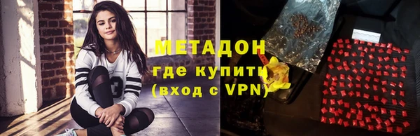PSILOCYBIN Мегион